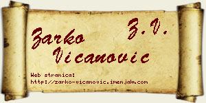 Žarko Vicanović vizit kartica